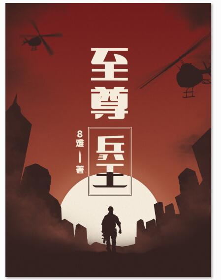 黑料不打烊